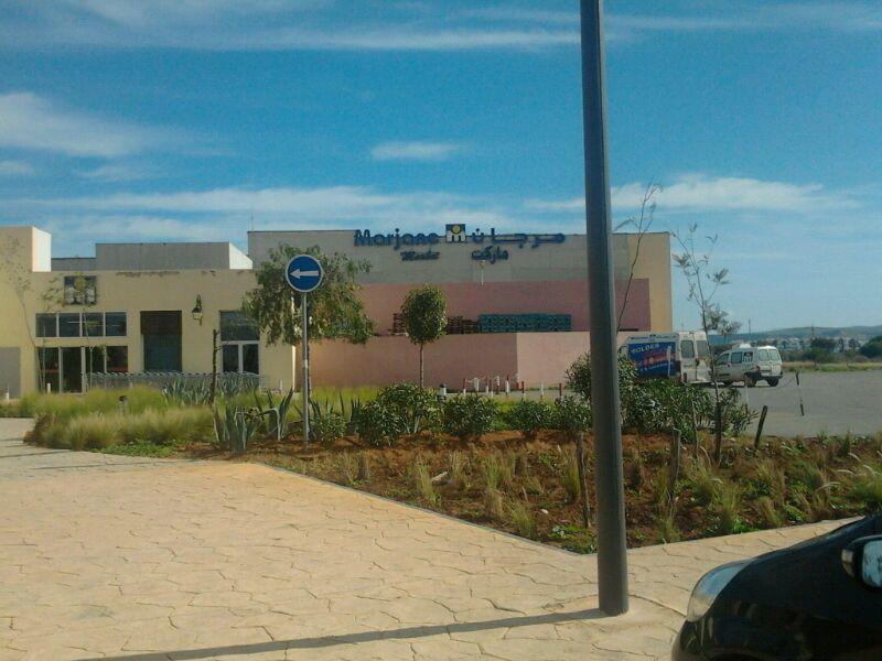 Magnifique Appartement Plage Saïdia Dış mekan fotoğraf